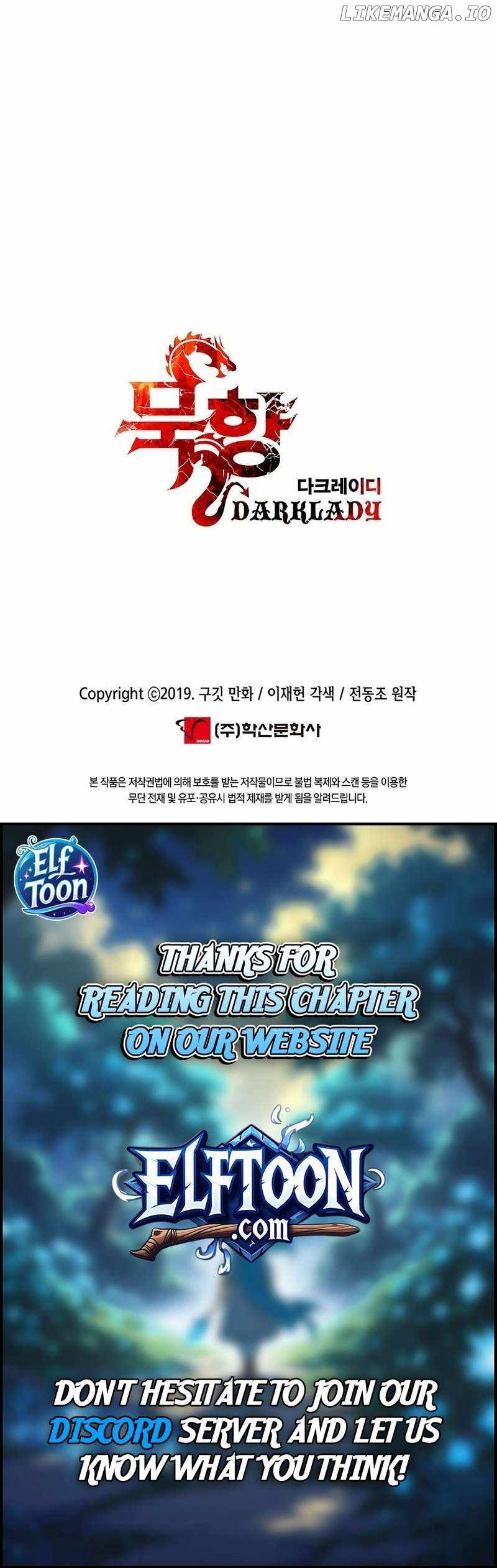 MookHyang - Dark Lady Chapter 252 14